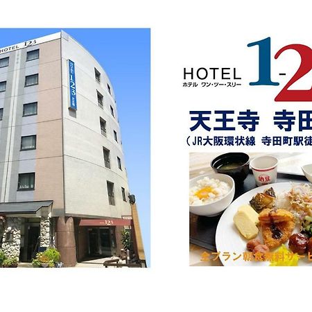 Hotel 1-2-3 Tennoji Teradacho Osaka Exterior photo